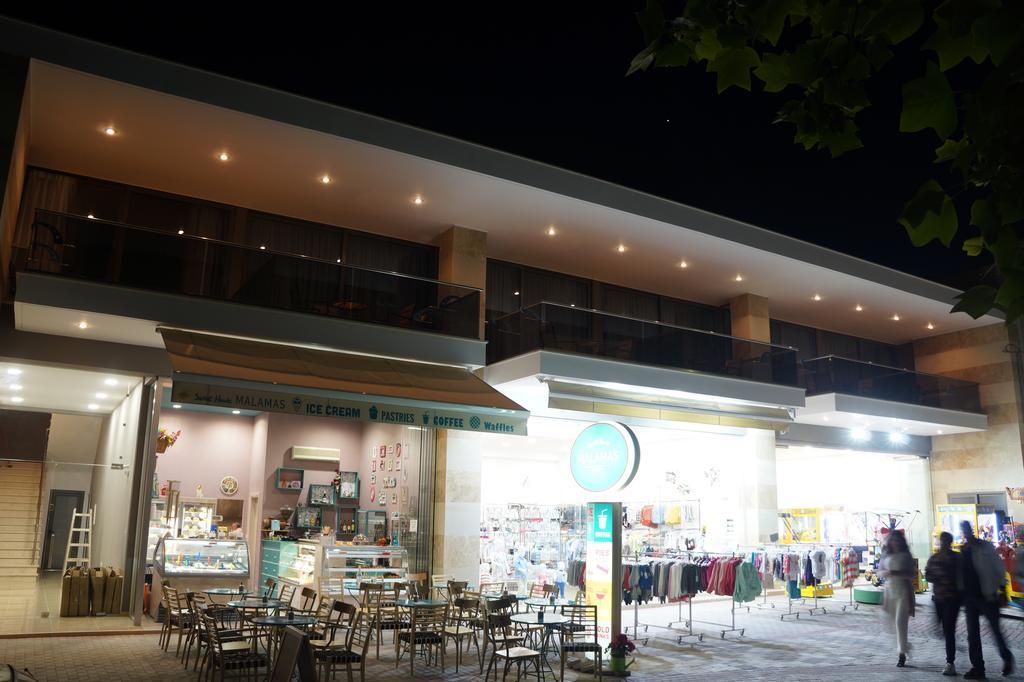 Centrum Hotel Kallithea  Δωμάτιο φωτογραφία